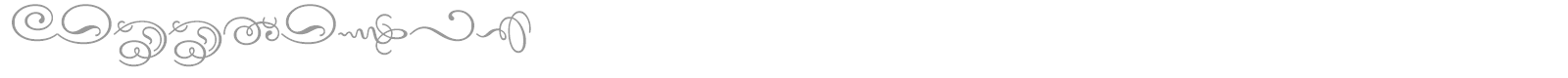 Dalliance font preview